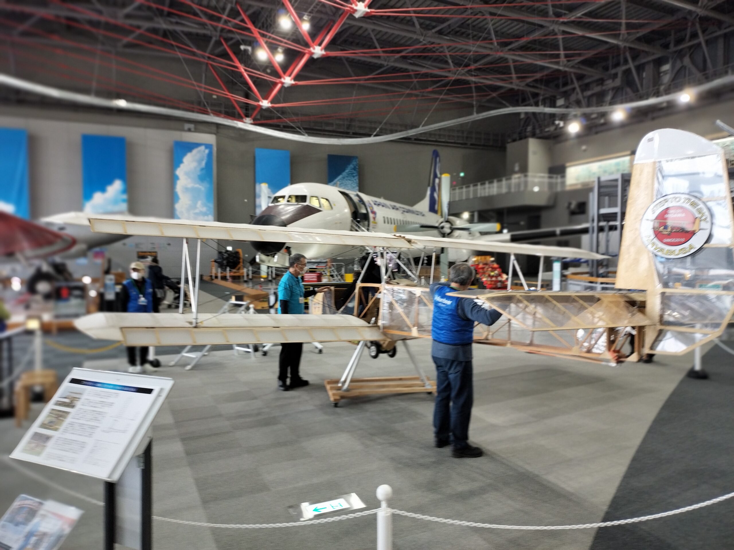 グライダーの操縦を体験1月 | 青森県立三沢航空科学館